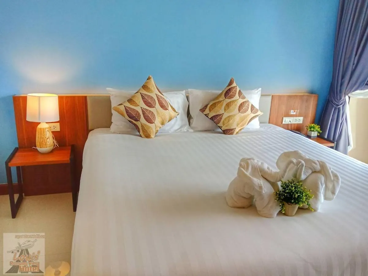 ***  Louis' Runway View Hotel - Sha Extra Plus Nai Yang Таиланд
